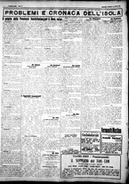 giornale/IEI0109782/1926/Aprile/45