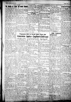 giornale/IEI0109782/1926/Aprile/46