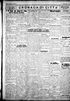 giornale/IEI0109782/1926/Aprile/48