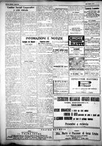 giornale/IEI0109782/1926/Aprile/5