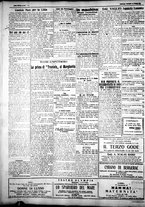 giornale/IEI0109782/1926/Aprile/61
