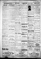 giornale/IEI0109782/1926/Aprile/65