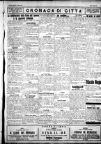 giornale/IEI0109782/1926/Aprile/74