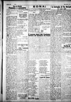 giornale/IEI0109782/1926/Aprile/78