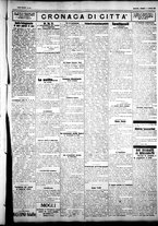 giornale/IEI0109782/1926/Aprile/8