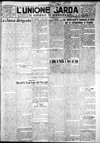 giornale/IEI0109782/1926/Dicembre/1