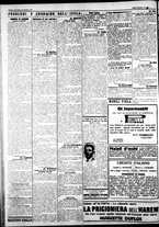 giornale/IEI0109782/1926/Dicembre/101