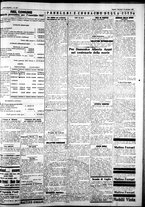 giornale/IEI0109782/1926/Dicembre/102