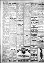 giornale/IEI0109782/1926/Dicembre/103