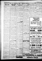 giornale/IEI0109782/1926/Dicembre/107