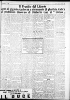 giornale/IEI0109782/1926/Dicembre/11