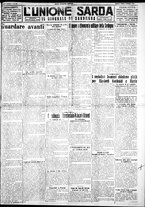 giornale/IEI0109782/1926/Dicembre/13