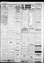 giornale/IEI0109782/1926/Dicembre/15