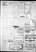 giornale/IEI0109782/1926/Dicembre/16