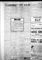 giornale/IEI0109782/1926/Dicembre/18