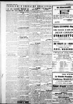 giornale/IEI0109782/1926/Dicembre/2