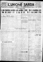 giornale/IEI0109782/1926/Dicembre/23