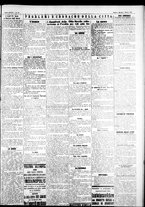 giornale/IEI0109782/1926/Dicembre/25