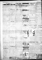 giornale/IEI0109782/1926/Dicembre/26