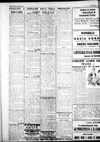giornale/IEI0109782/1926/Dicembre/28