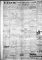 giornale/IEI0109782/1926/Dicembre/34