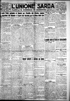 giornale/IEI0109782/1926/Dicembre/35