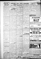 giornale/IEI0109782/1926/Dicembre/36