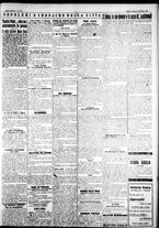 giornale/IEI0109782/1926/Dicembre/37