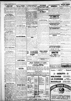 giornale/IEI0109782/1926/Dicembre/4