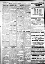 giornale/IEI0109782/1926/Dicembre/40