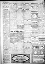 giornale/IEI0109782/1926/Dicembre/42
