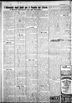 giornale/IEI0109782/1926/Dicembre/46