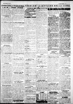 giornale/IEI0109782/1926/Dicembre/47