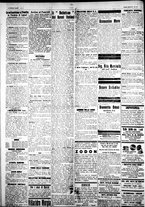 giornale/IEI0109782/1926/Dicembre/48