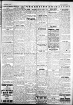 giornale/IEI0109782/1926/Dicembre/51