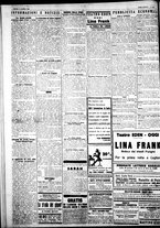 giornale/IEI0109782/1926/Dicembre/52