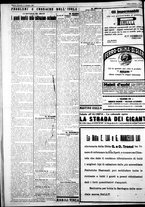 giornale/IEI0109782/1926/Dicembre/54