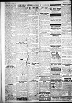 giornale/IEI0109782/1926/Dicembre/56