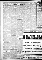 giornale/IEI0109782/1926/Dicembre/58