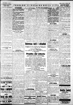 giornale/IEI0109782/1926/Dicembre/59