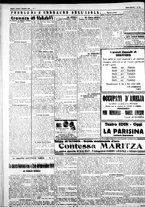 giornale/IEI0109782/1926/Dicembre/6