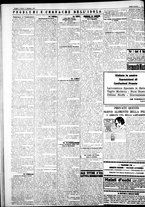 giornale/IEI0109782/1926/Dicembre/62