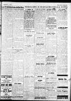 giornale/IEI0109782/1926/Dicembre/63