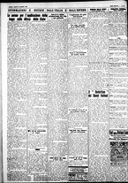 giornale/IEI0109782/1926/Dicembre/64