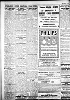 giornale/IEI0109782/1926/Dicembre/68