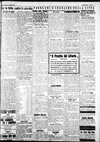 giornale/IEI0109782/1926/Dicembre/7