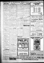 giornale/IEI0109782/1926/Dicembre/76