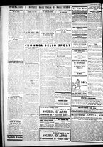 giornale/IEI0109782/1926/Dicembre/78