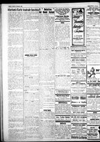 giornale/IEI0109782/1926/Dicembre/86