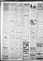 giornale/IEI0109782/1926/Dicembre/89